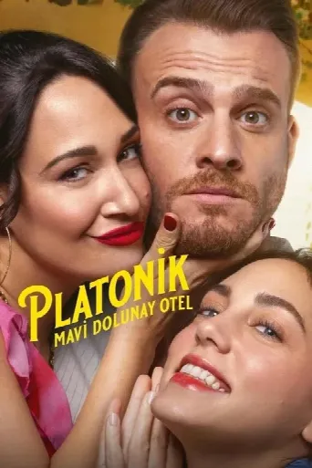 Platonic (2025) poster