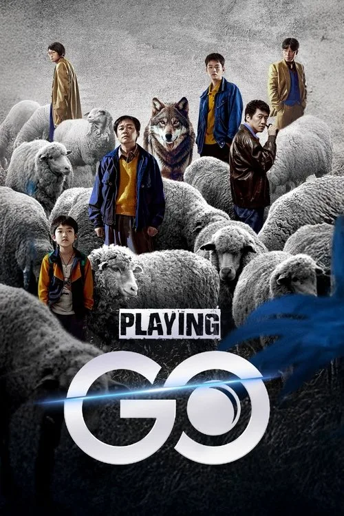 Watch Playing Go (2025) online free - poster