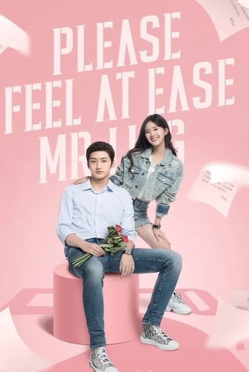 Please Feel At Ease Mr. Ling (2021) poster