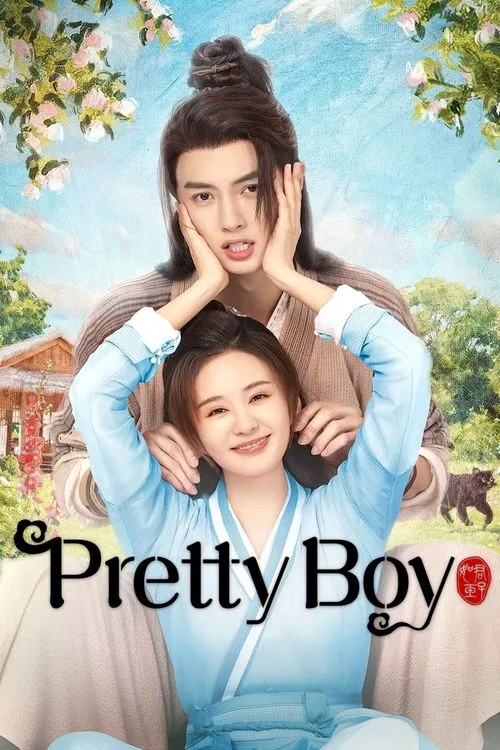 Watch Pretty Boy (2024) online free - poster