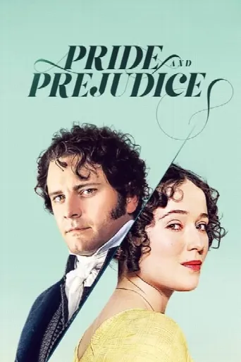 Pride and Prejudice (1995) poster