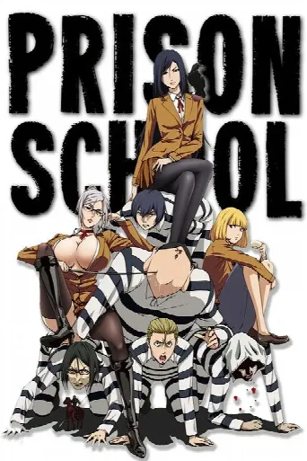 Prison School (2015) poster