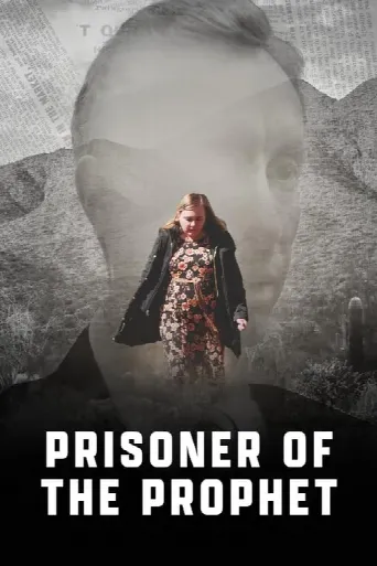 Prisoner of the Prophet (2023) poster
