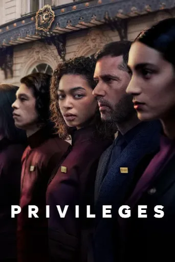 Privileges (2026) poster