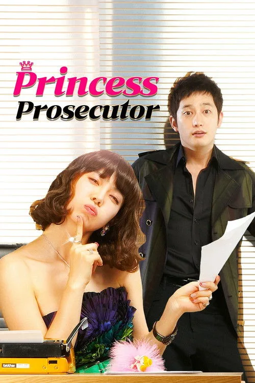 Prosecutor Princess (2010) poster