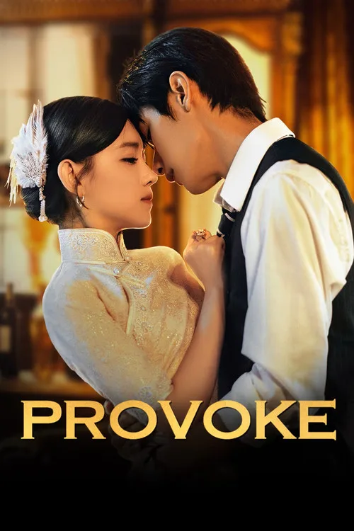 Provoke (2023) poster