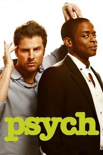 Psych (2006) poster