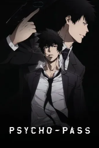 Psycho-Pass (2012) poster