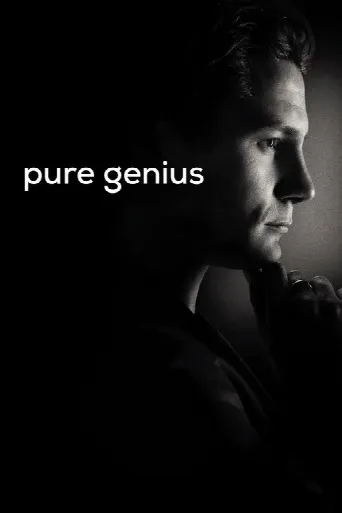 Pure Genius (2016) poster