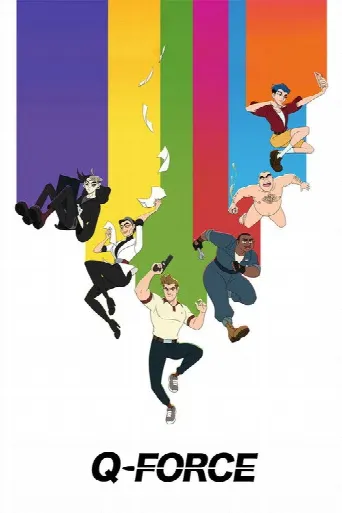 Q-Force (2021) poster