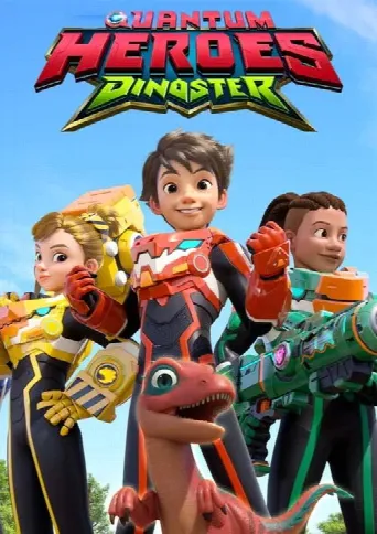 Quantum Heroes Dinoster (2024) poster