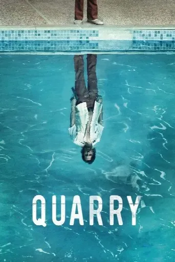 Quarry (2016) poster