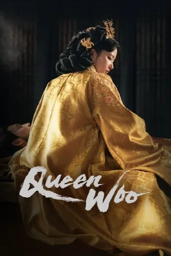 Queen Woo (2024) poster