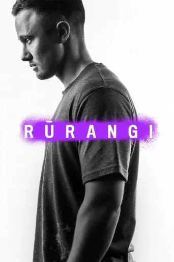 Rūrangi (2020) poster