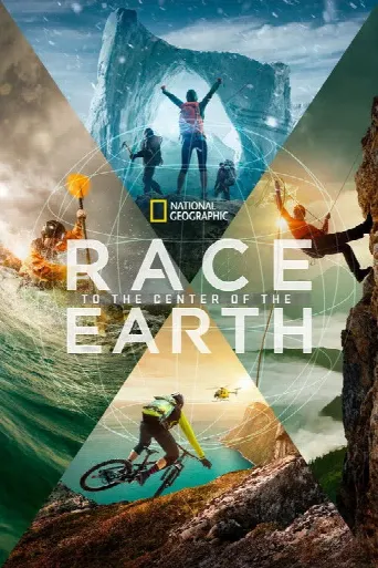 Race to the Center of the Earth (2021) poster
