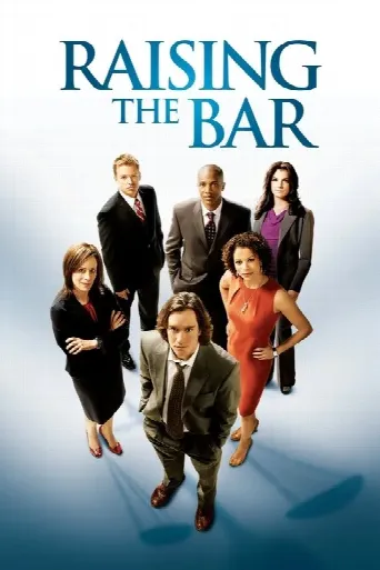 Raising the Bar (2008) poster