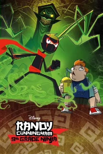 Randy Cunningham: 9th Grade Ninja (2012) poster