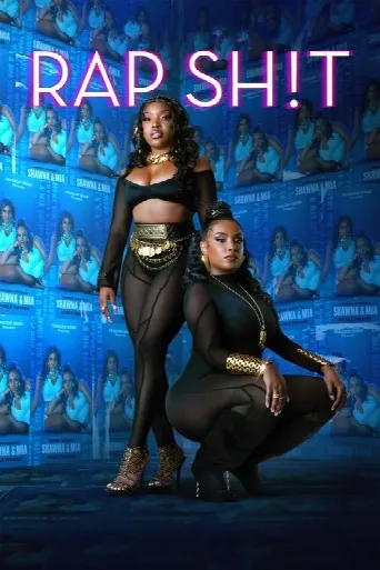 Rap Sh!t (2022) poster