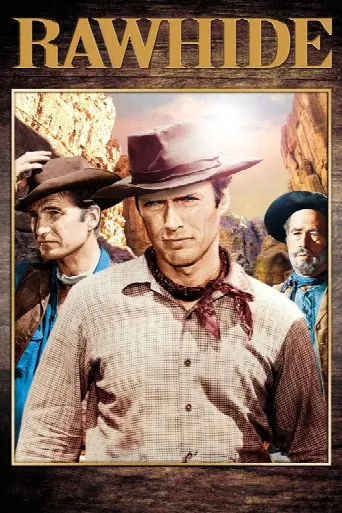 Rawhide (1959) poster