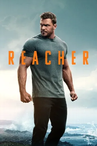 Reacher (2022) poster