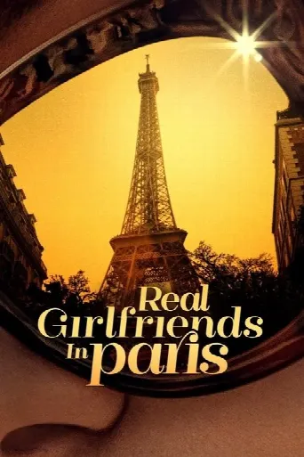 Real Girlfriends in Paris (2022) poster