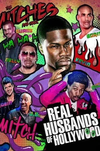 Real Husbands of Hollywood (2013) poster