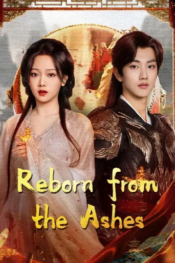 Reborn from the Ashes (2025) poster