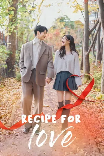 Recipe For Love (2026) poster