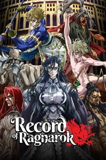 Record of Ragnarok (2021) poster