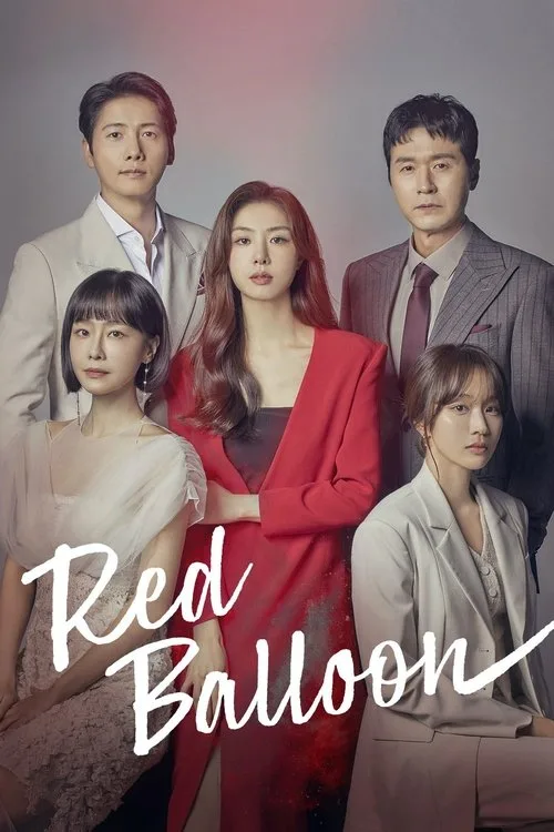 Watch Red Balloon (2022) online free - poster