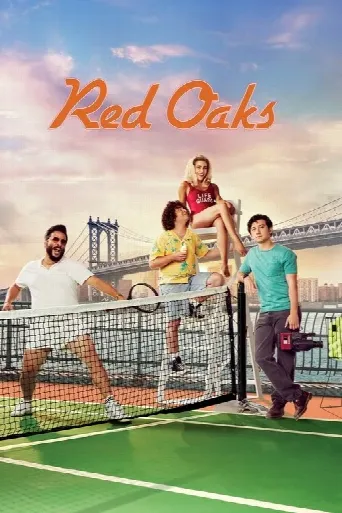 Red Oaks (2014) poster