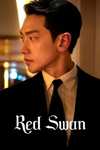 Red Swan (2024) poster