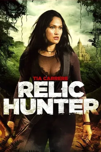 Relic Hunter (1999) poster