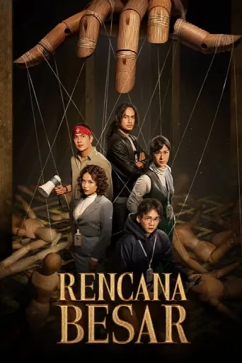 Rencana Besar (2023) poster