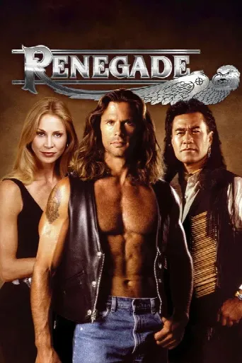 Renegade (1992) poster