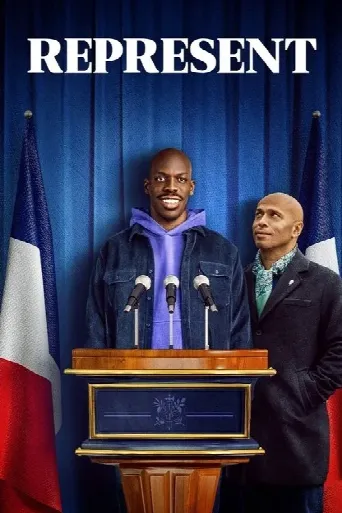 Represent (2023) poster