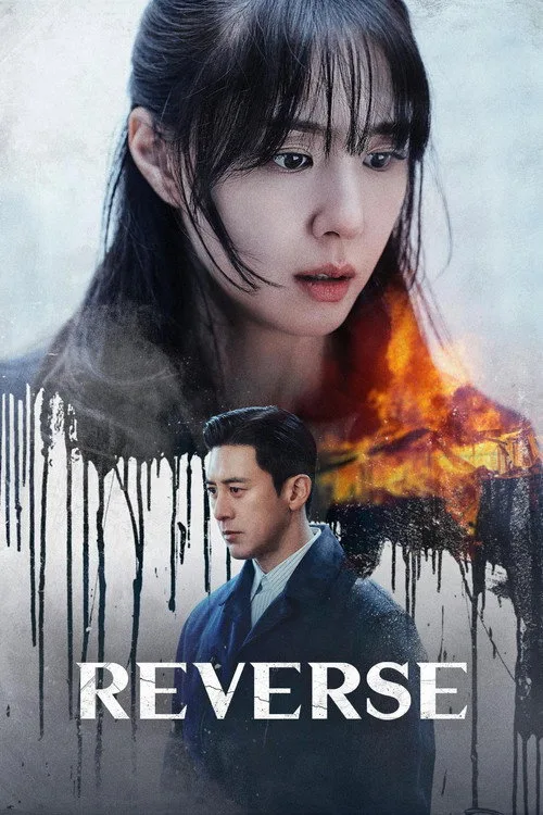 Reverse (2026) poster
