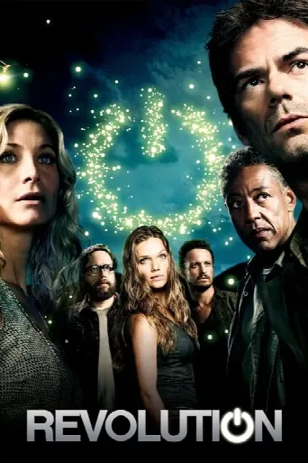 Revolution (2012) poster