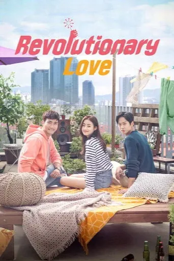 Revolutionary Love (2017) poster