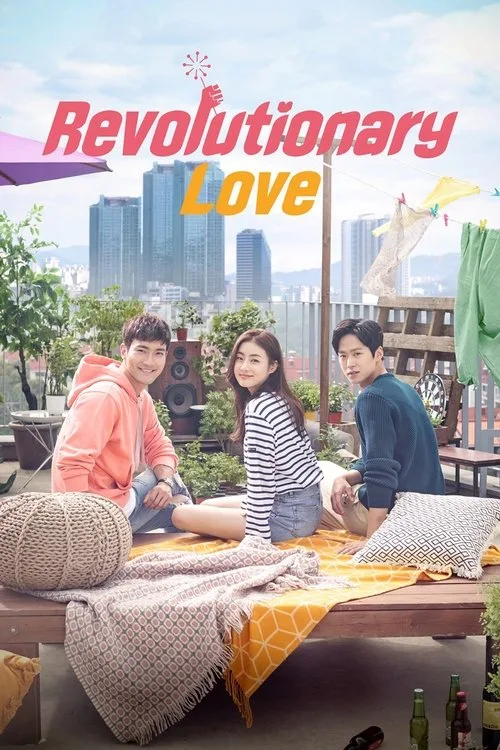Revolutionary Love (2017) poster