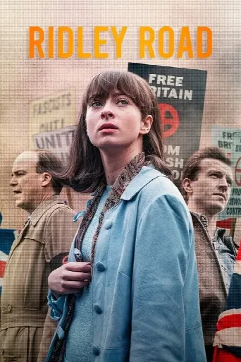Ridley Road (2021) poster