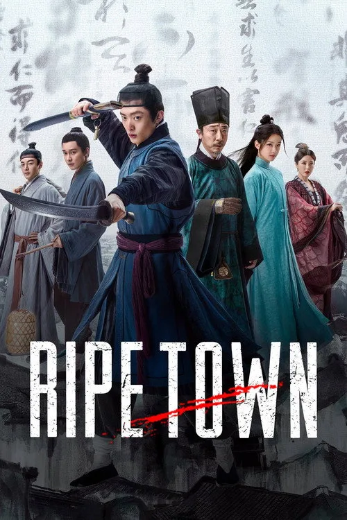 Ripe Town (2023) poster