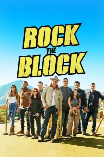 Rock the Block (2019) poster