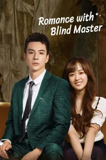 Romance With Blind Master (2023) poster