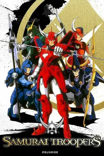 Ronin Warriors (1988) poster