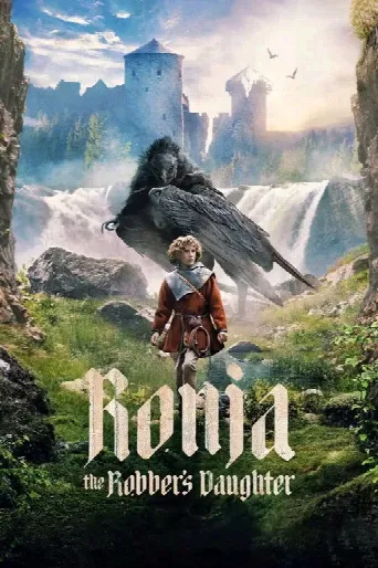 Ronja the Robber's Daughter (2024) poster