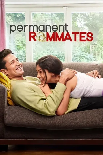 Roommate (2014) poster