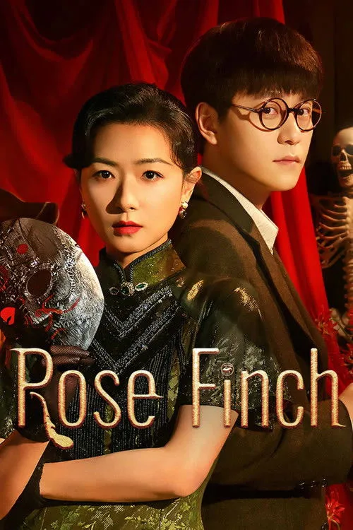 Rosefinch (2025) poster