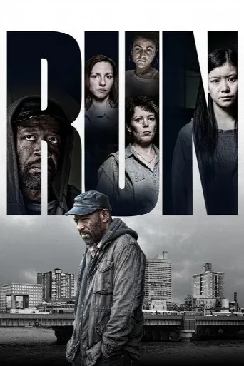 Run (2013) poster