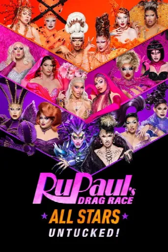 RuPaul's Drag Race All Stars: Untucked! (2012) poster